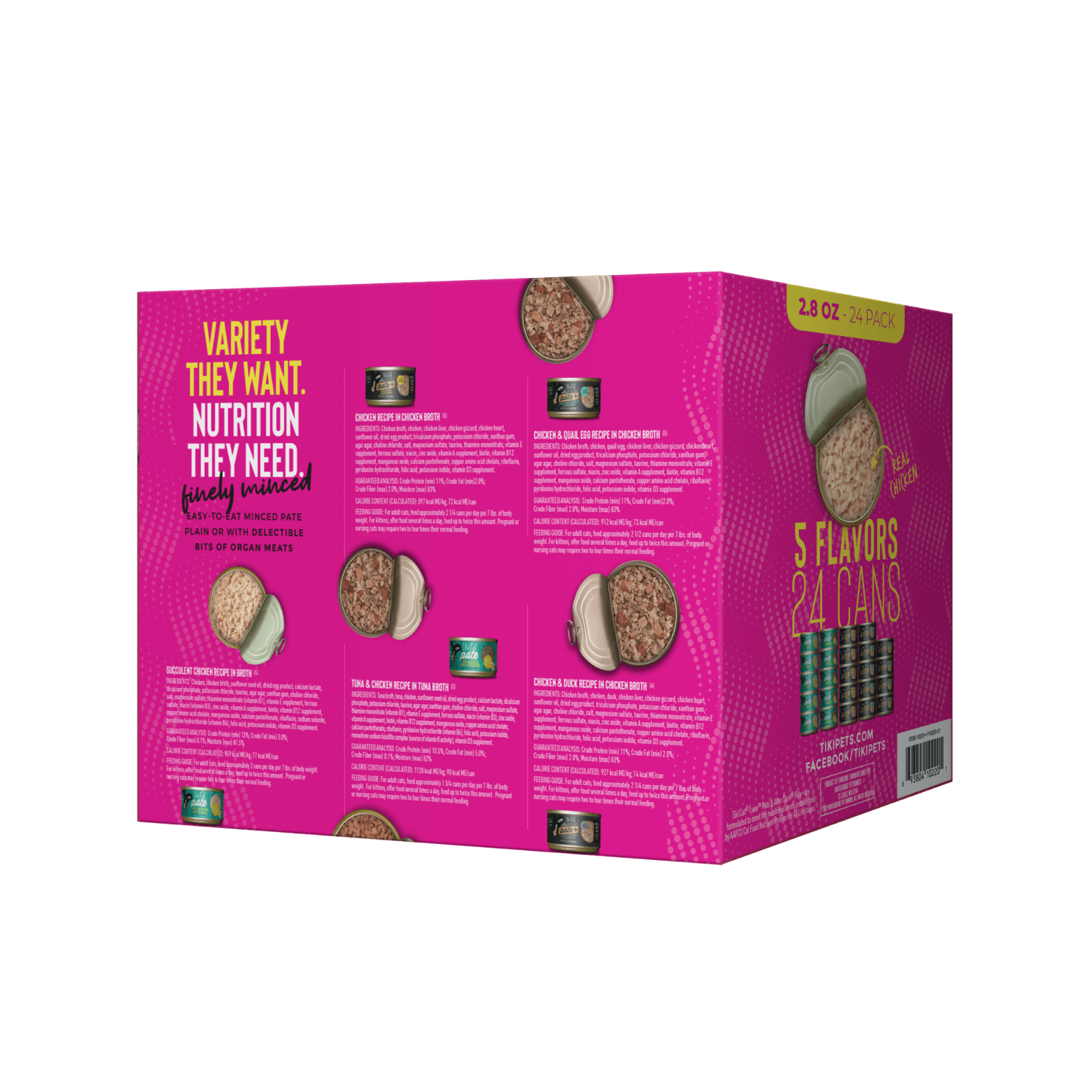 Tiki Cat - Mega Packs - Chicken Craves Pate (For Cats)